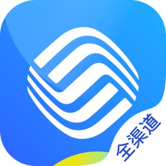 铁通全渠道app下载