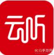 央广云听app