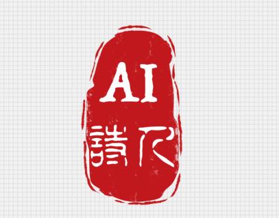 九歌AI诗人app 九歌AI诗人app