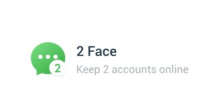 2face虚拟空间app 2face虚拟空间app