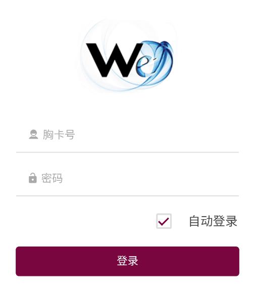 微心在线阜外医院