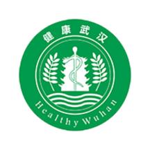 健康武汉居民版app
