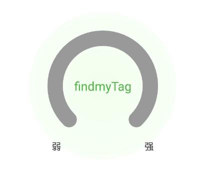 findmytag定位器app下载