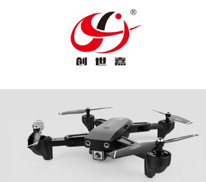 csjgps无人机app下载