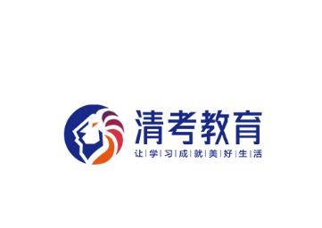 清考教育app下载安卓 清考教育app下载安卓