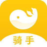 趣来达骑手端app