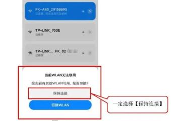 FkPlayer官方下载