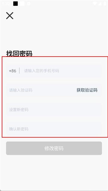 恰学课堂最新版