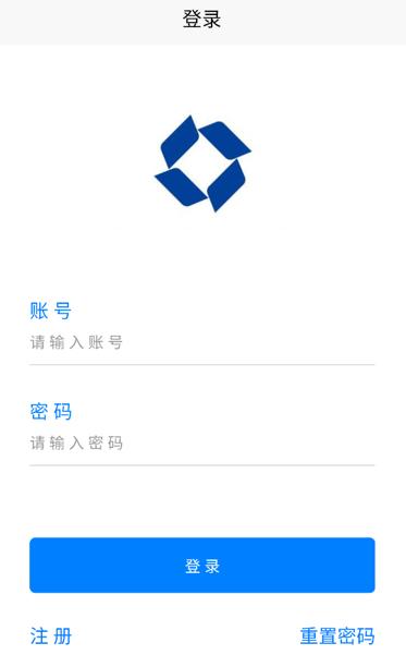 平安莒商app官方下载