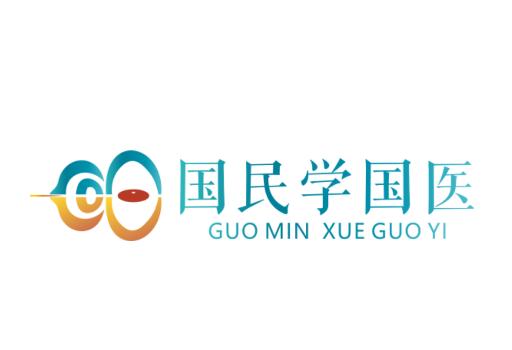 国民学国医平台APP