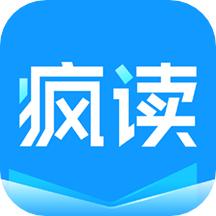 疯读小说免费版下载安装