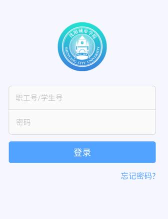 V绿岛app