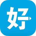 好团队oa官方下载