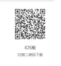 蜀道通app官方下载安装