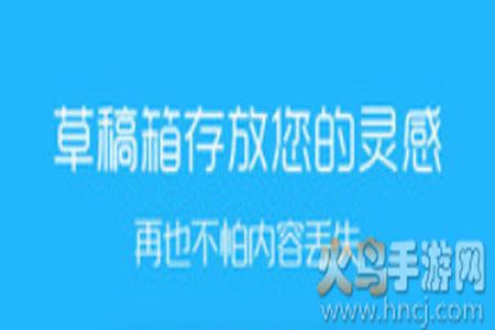 滨海论坛人才招聘网app