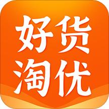 好货淘优app