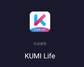 kumi life app kumi life app