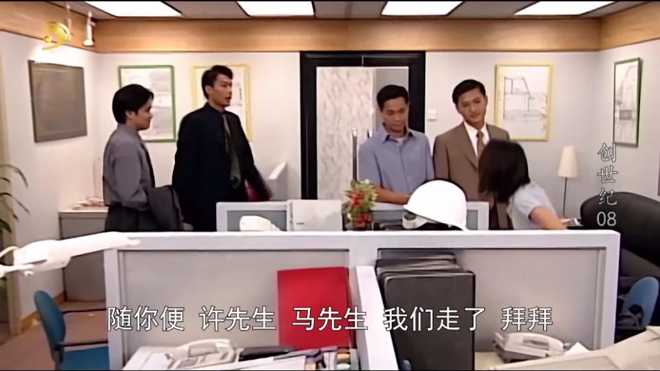 素弦直播公益版电视直播软件截图2