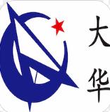 大华Mobile软件