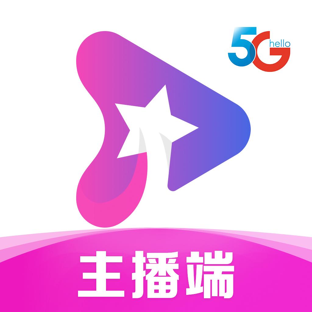 星播客助手app下载