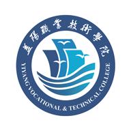 益阳职院掌上校园app