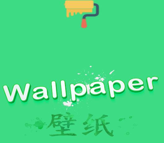 Auto Wallpaper壁纸 Auto Wallpaper壁纸