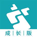 移联商通成长版app