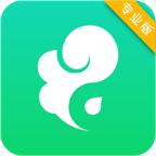 观测通APP
