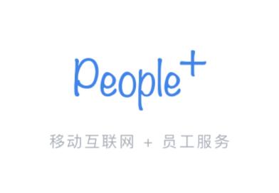 Peoplus app