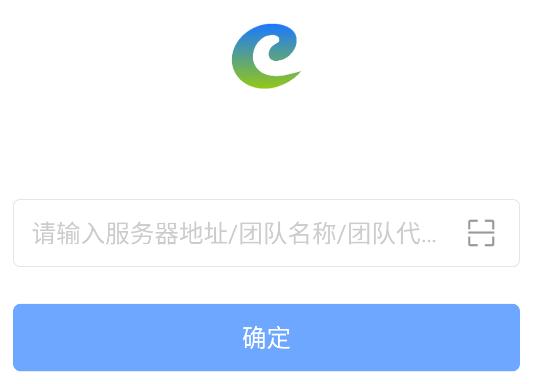 易秒办app