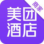 美团酒店商家app