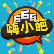 嗨小葩app