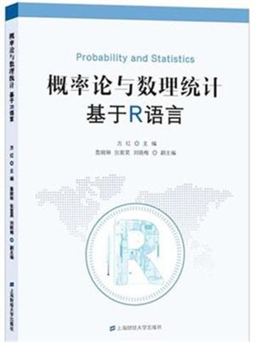 上财云津官方正版