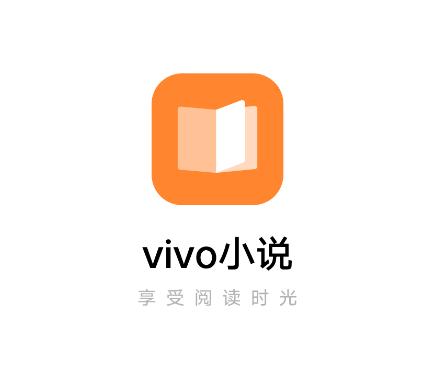 vivo小说app vivo小说app