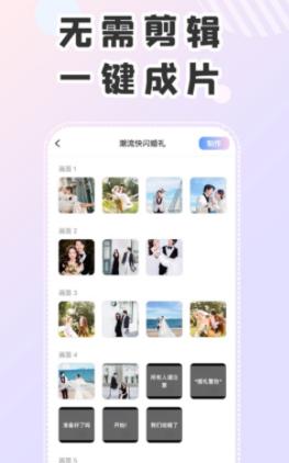 右糖app下载 右糖app下载