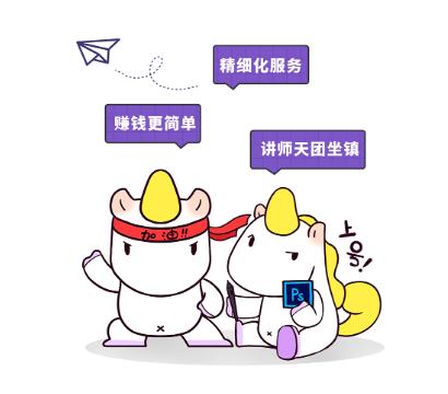 小马画堂app下载 小马画堂app下载