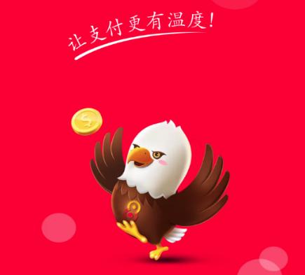 金飞天app 金飞天app