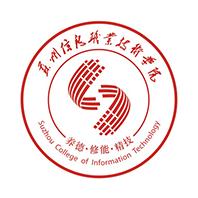 智慧苏信APP