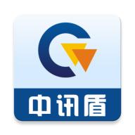 中讯盾安卓APP