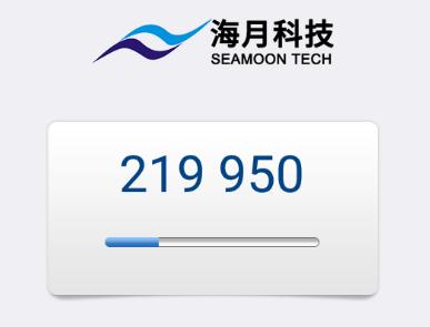 海月令牌手机客户端下载 海月令牌手机客户端下载