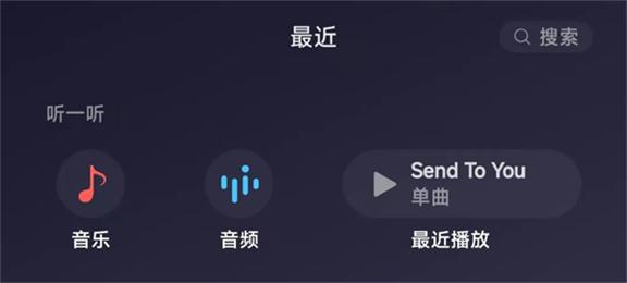 微信8.0.58官方正版下载