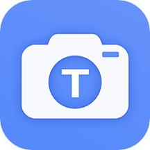 图片转文字神器app