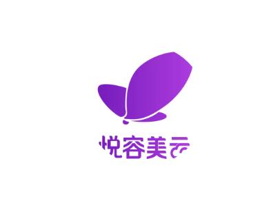 悦容美云app