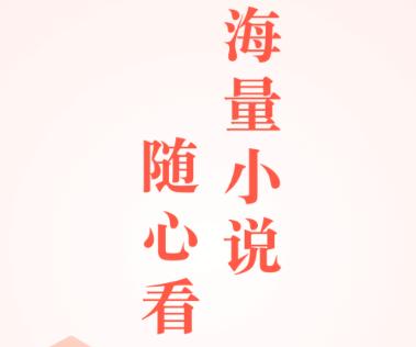 趣书网txt手机版 趣书网txt手机版