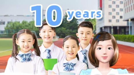 口语100学生app下载安装