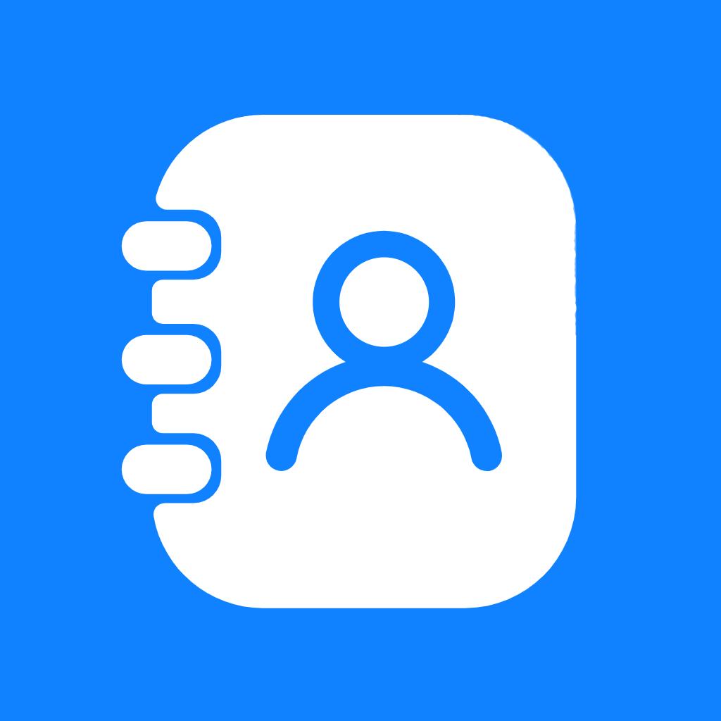 通讯录导入导出软件