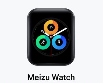 魅族穿戴app下载