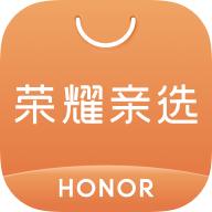 荣耀亲选app下载