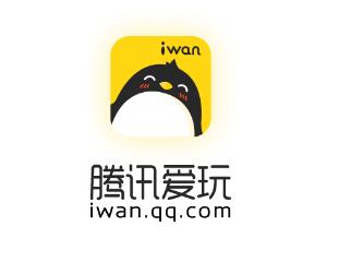腾讯爱玩游戏中心 腾讯爱玩游戏中心