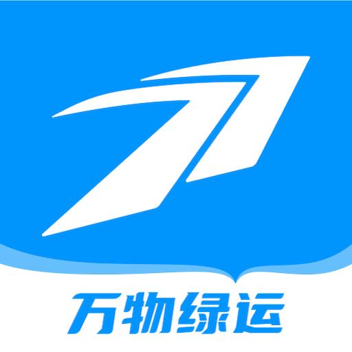 万物绿运app